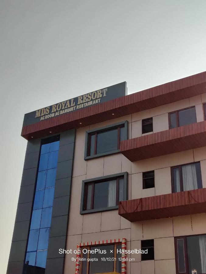 Mds Royal Resort Tulsipur Kültér fotó